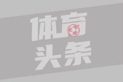伊朗处决一受雇于以色列的间谍